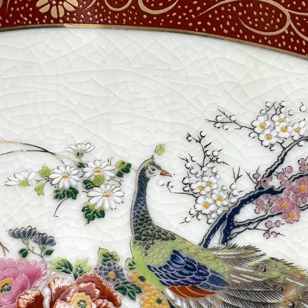Satsuma 1979 Peacock Floral Porcelain Fan Shaped Pedestal Dish Gold Trim